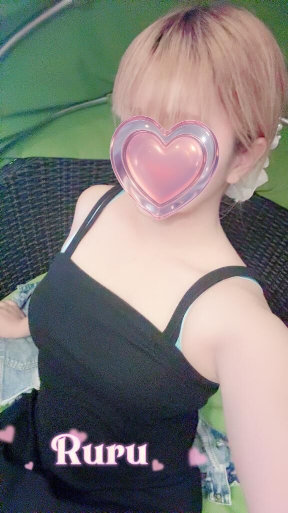 お礼&#128140;