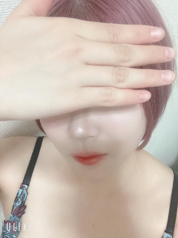 あいてます