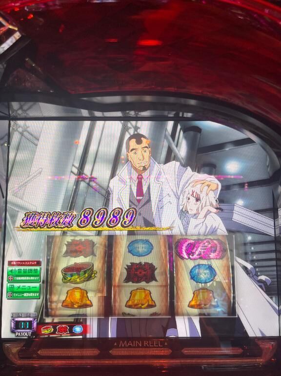 好きな患者様はなそ&#129392;&#127872;。