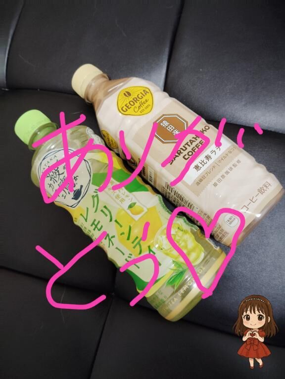 13時45分〜の新規様ありがとうございました&#129655;&#127872;