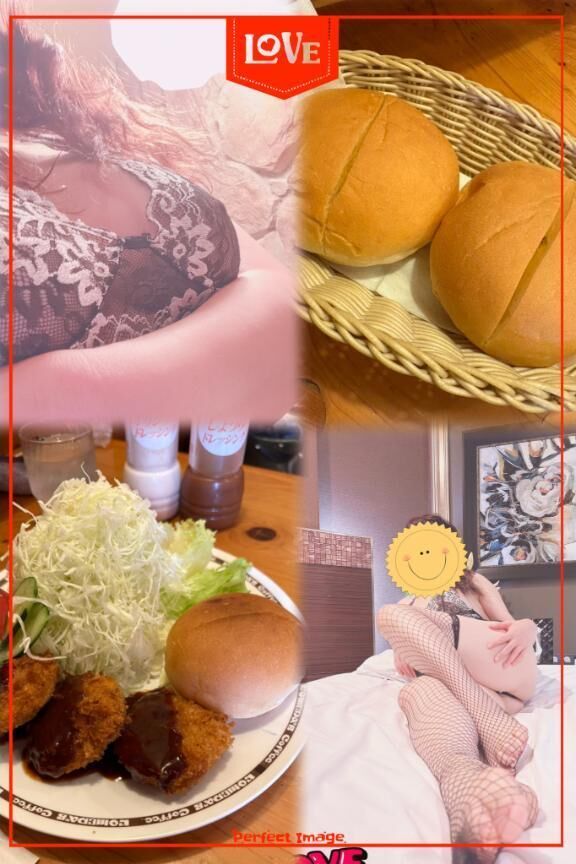 ロングロング