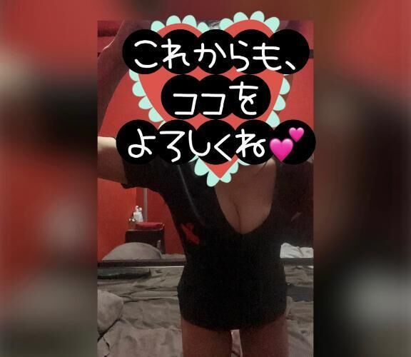 かわいかった&#129392;