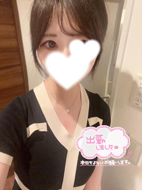 待ってます&#127926;