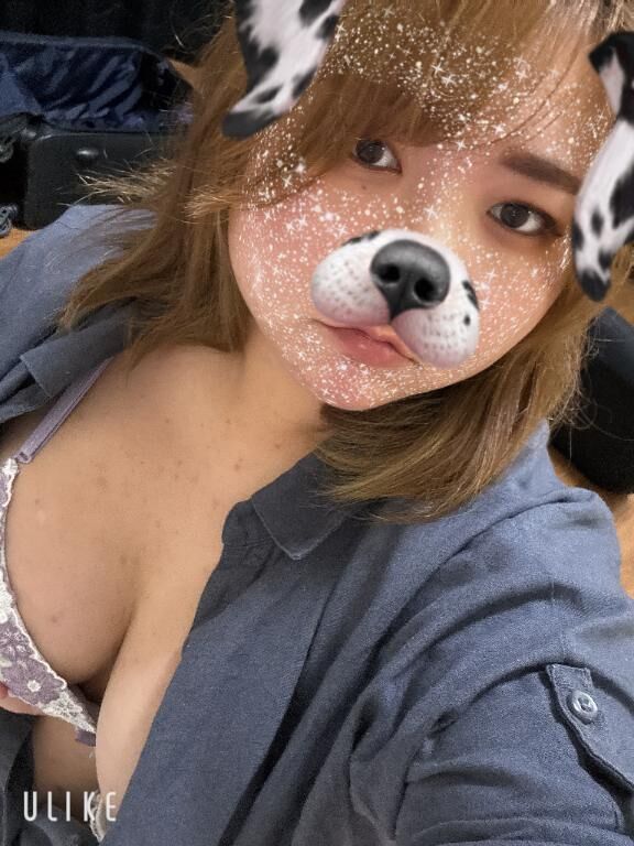しゅっ！