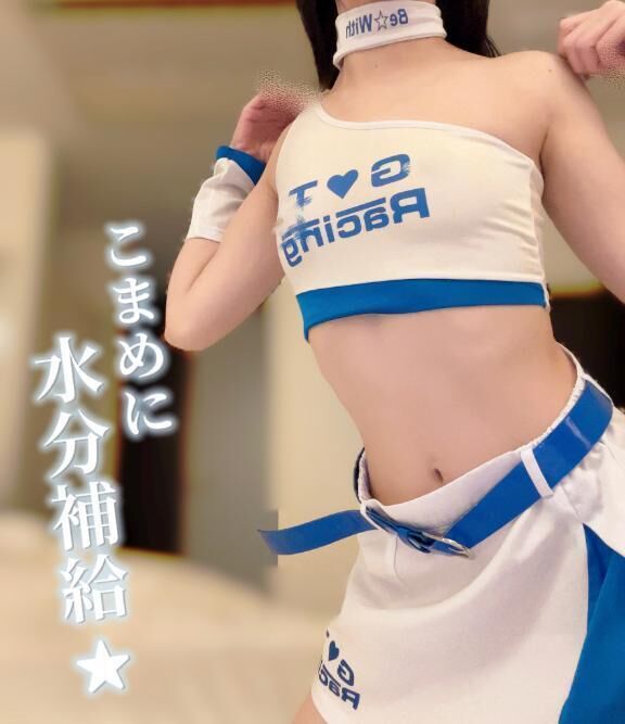 ドクッドク&#10084;&#65039;
