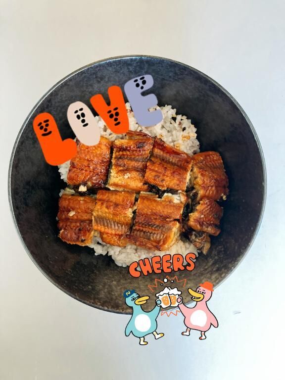 ★プチ贅沢にうな丼★