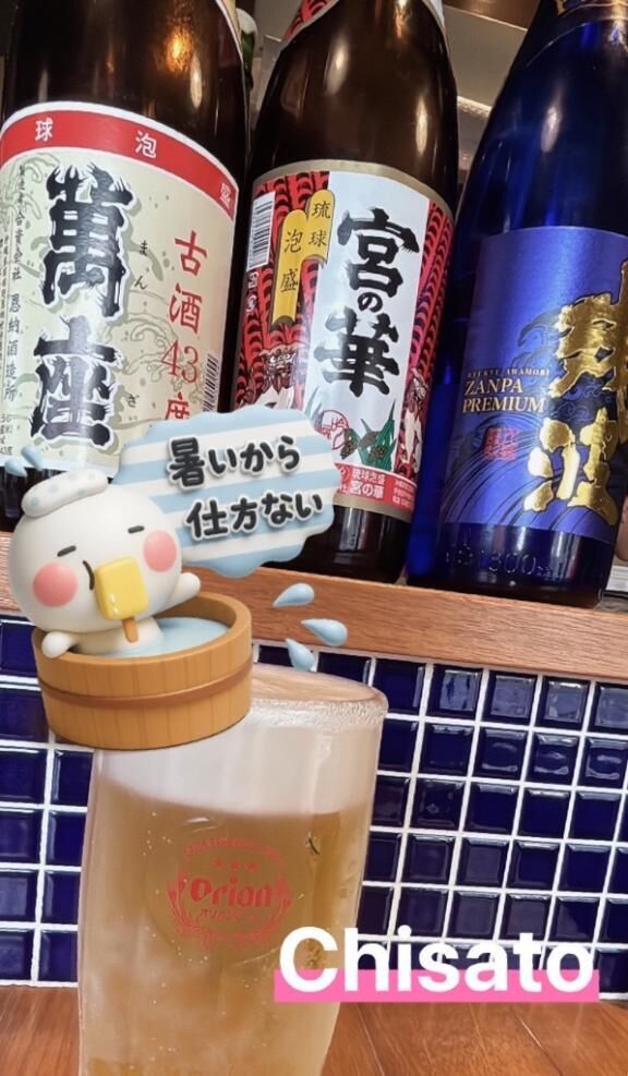 6月のお礼&#9825;日の丸を振る日