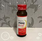 ありがとう懶また明日ね( ¨̮ )ノ゙