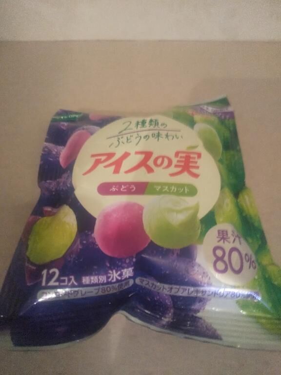 コンビニ アイス