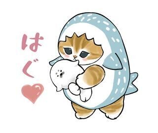 [お題]from:さよちゃん元気かなぁさん