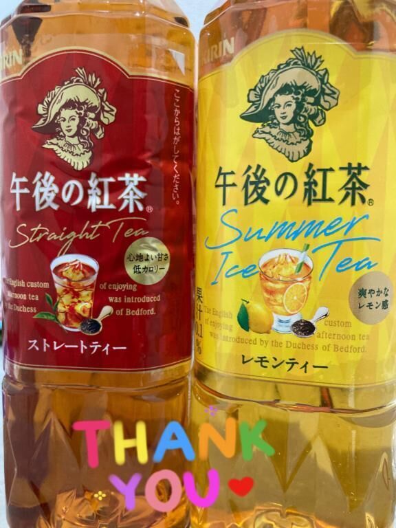 中区ｾｯﾃｨﾝｸﾞｻﾞｼ&#xFF0D;ﾝ栄　Ｔ様