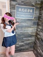 合法❣️