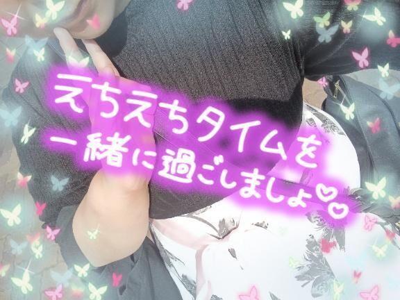 退勤