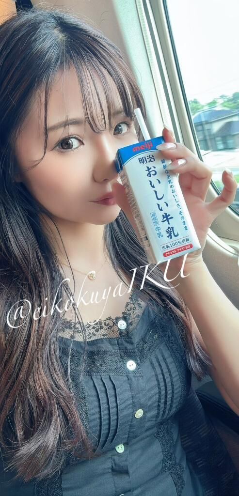 いれないと…♡