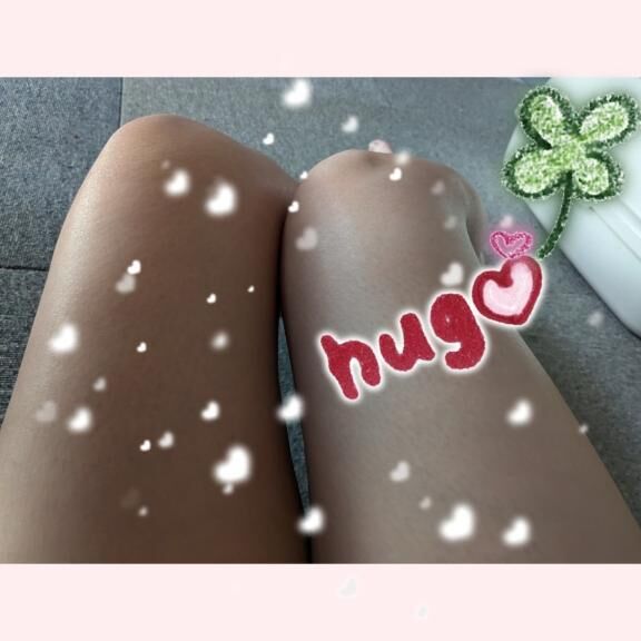 お礼です