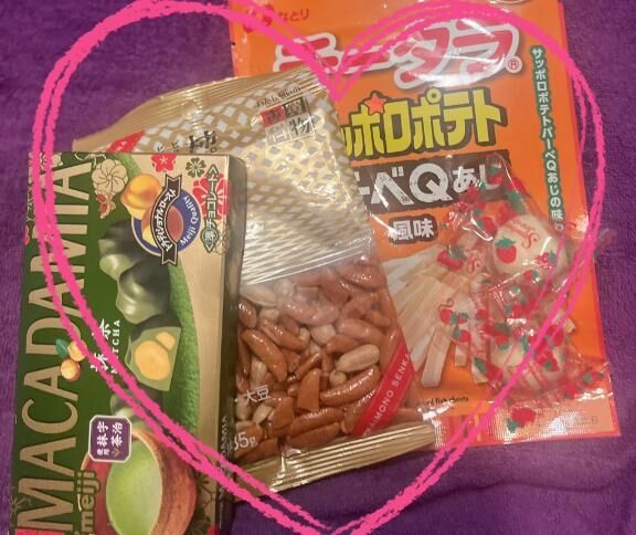 差し入れ&#9825;