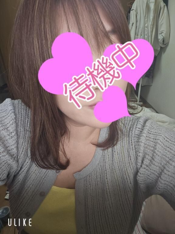 &#11088;待機中&#129505;&#11088;