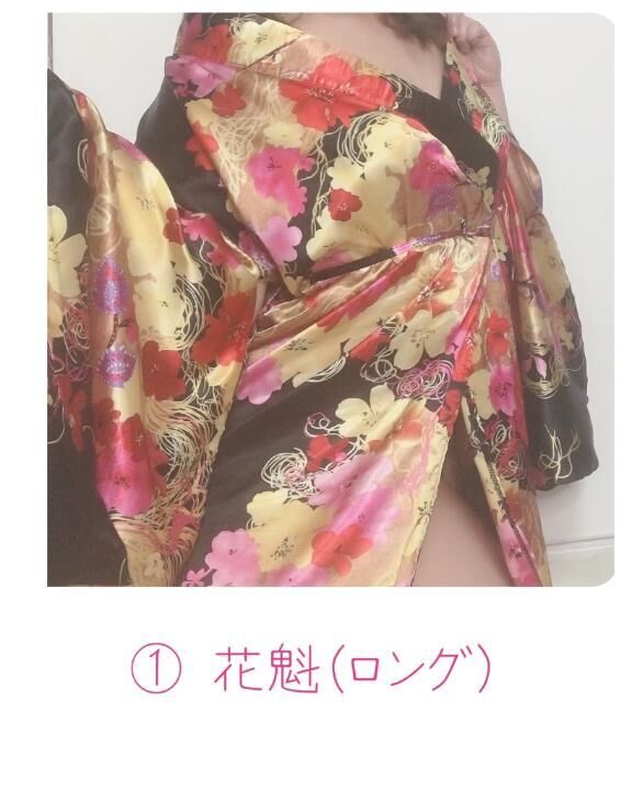[お題]from:キムチいいよさん