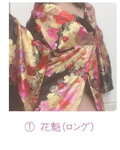 [お題]from:キムチいいよさん