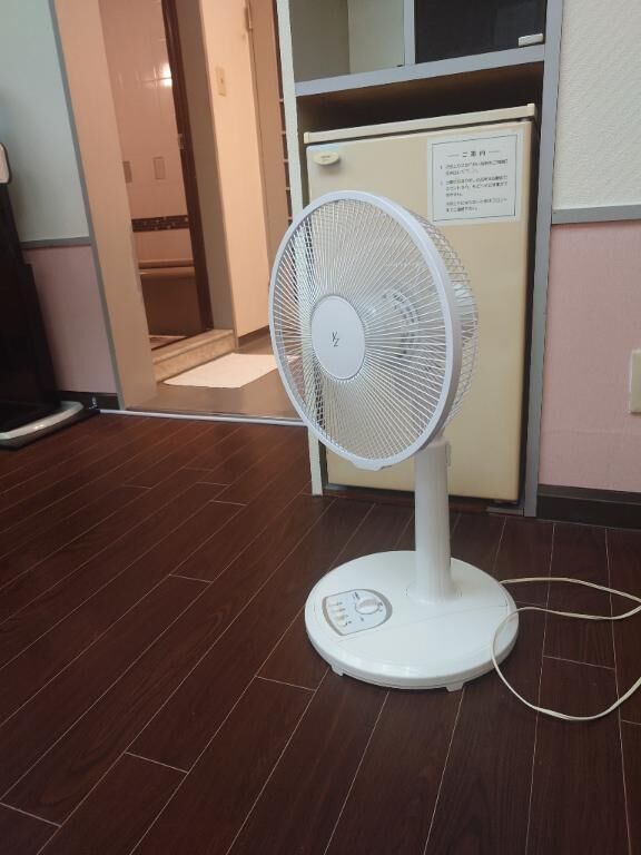 終わっとんな