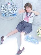 ❤️ミス.じゃぱん総選挙【投票システム】