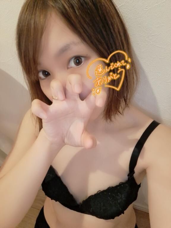 今日のお礼&#9825;&#9825;&#9825;