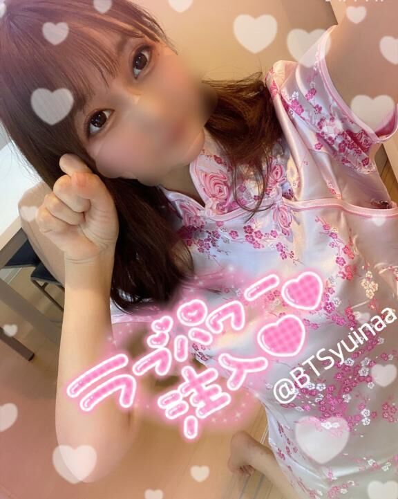 キテネ送信