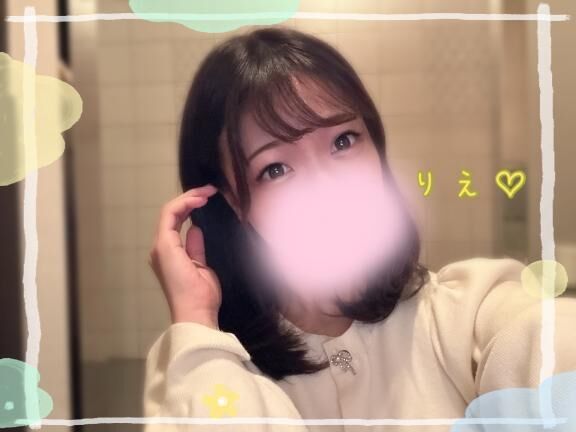 ありがとう(*´&#42163;`*)