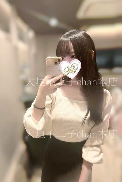 お礼&#128140;