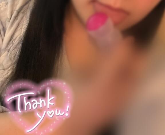 6月17日のお礼です