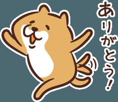 また明日✩.*˚