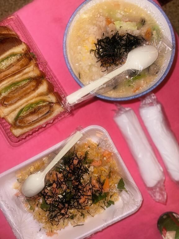 ありがとうございました！