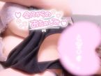 おやすみなさい!
