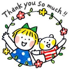 18時から　お礼です(♡♡♡♡♡♡♡♡♡)♡