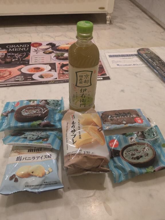 リピ様ありがとうです