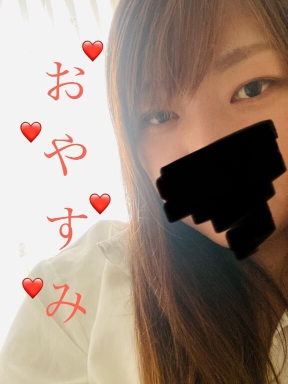 お休みいただきます&#129402;