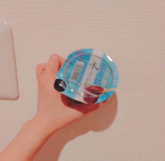 無性に
