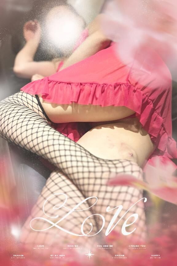まだまだ〜