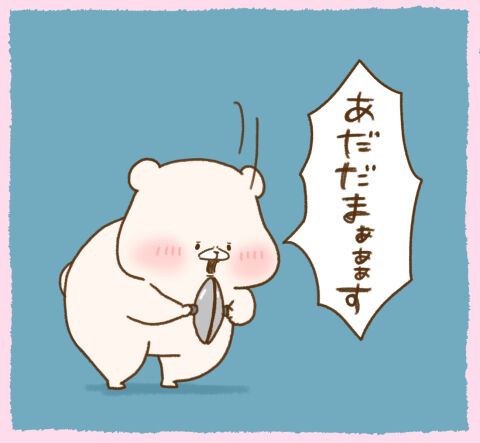 お礼です♪♪