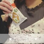 Mくんへ