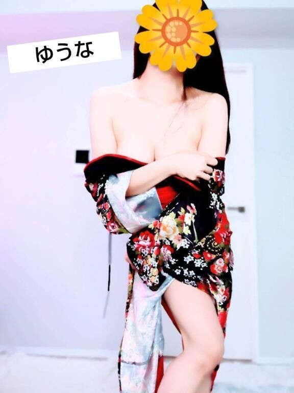 サイトではお休みになっていますが來
