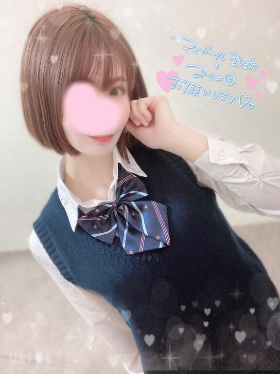 ❤️お兄さんに会える日殺