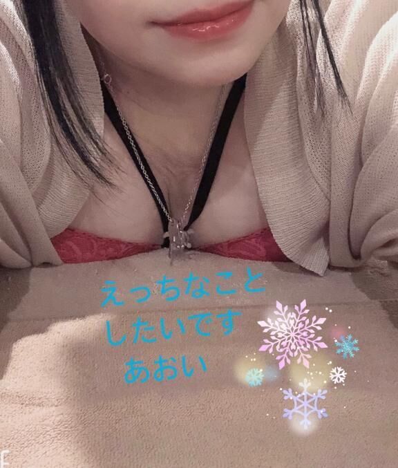 おはようございます