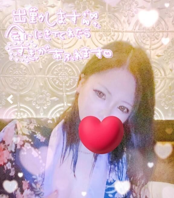 夜出勤♡