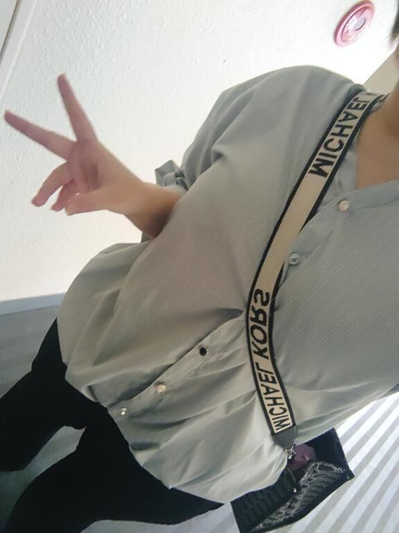 おはようございます