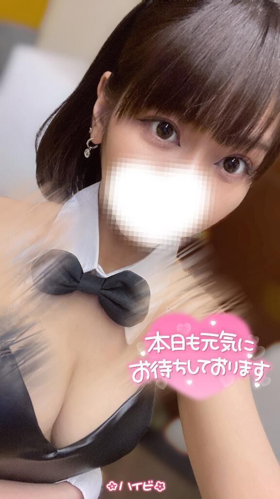 &#127802; 愛っこ&#8234;&#8234;&#10084;&#65038;&#8236; &#127802;