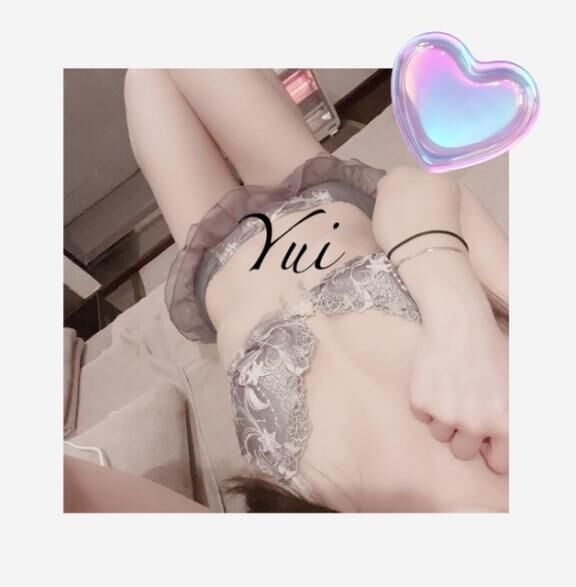 おはよ〜♡