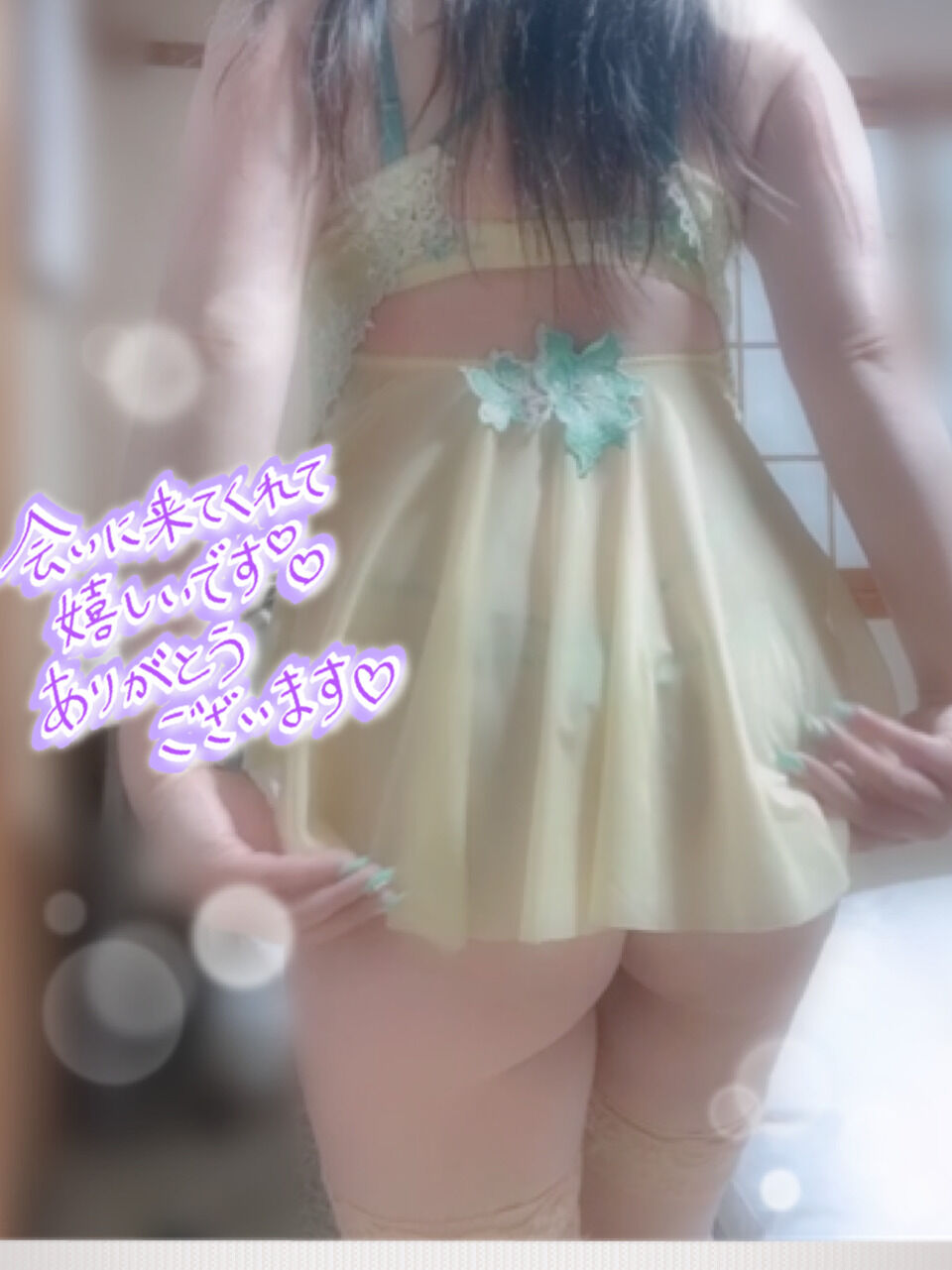&#9825;いっぱい感じて&#9825;