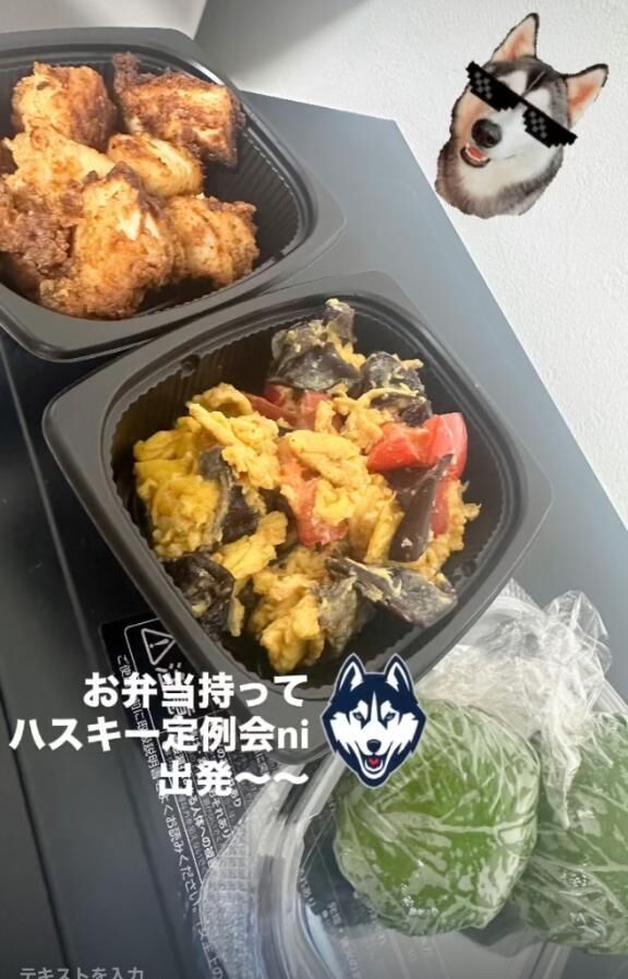 ハスキー定例会　&#9836;