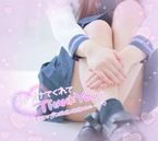 とくべちゅ?♡